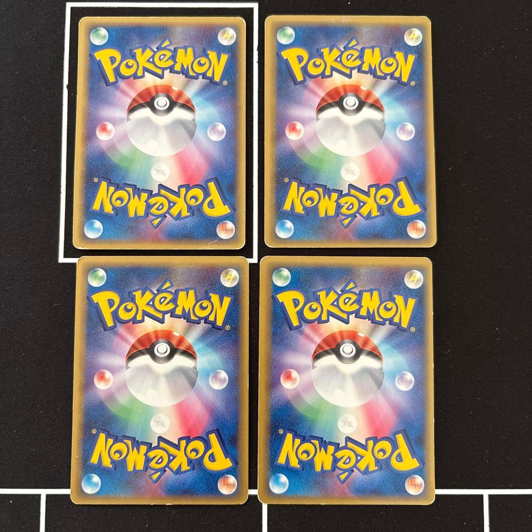 ポケモンカード　デルタ種キラレア　ブラッキー　他4枚セット　旧キラ