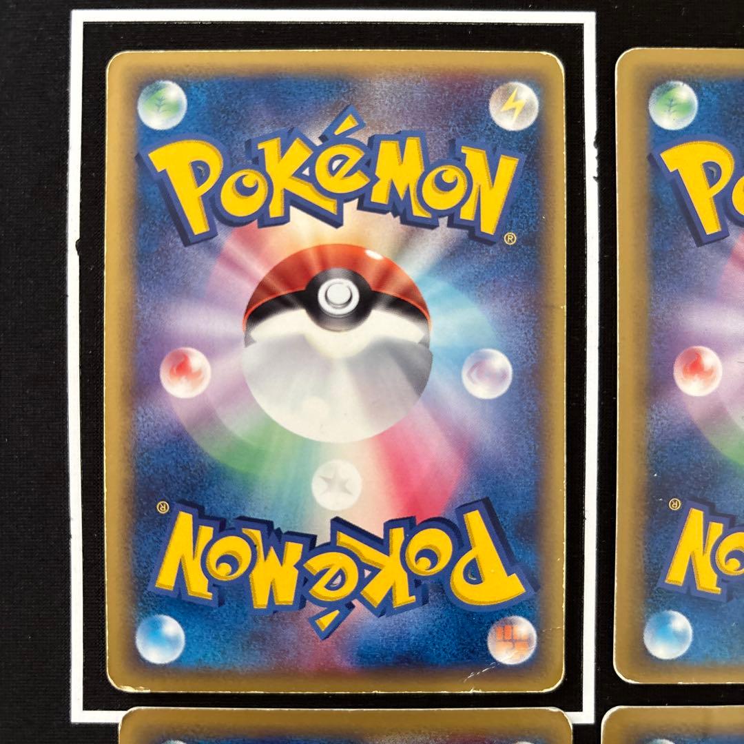 ポケモンカード　デルタ種キラレア　ブラッキー　他4枚セット　旧キラ