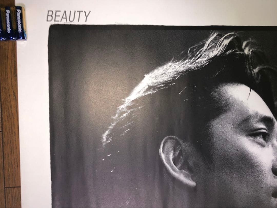 坂本龍一　ビューティー　beautyポスター　未使用新品　難あり