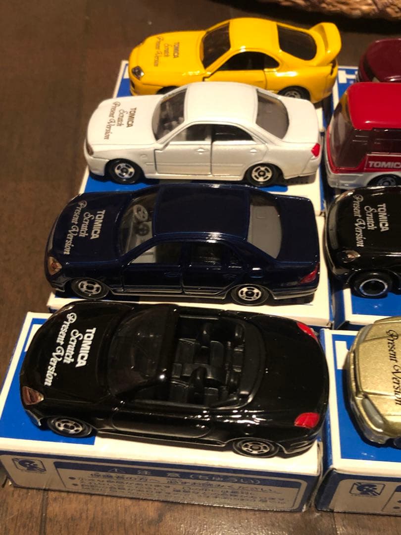 トミカ銀はがしWチャンスプレゼント‼︎ フルコンプ　非売品