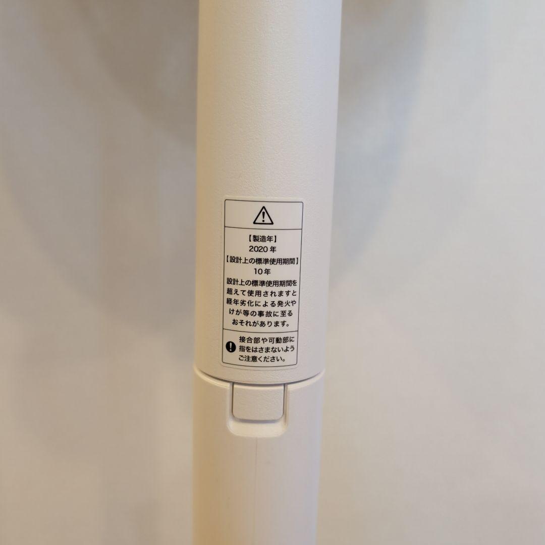 【美品】BALMUDA 扇風機 The GreenFan EGF-1700-WK