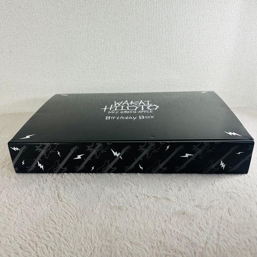 WAKAI HILOTO Birthday Box　2024