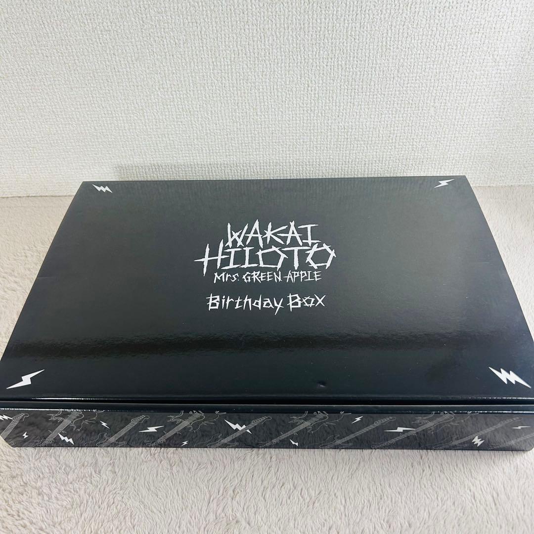 WAKAI HILOTO Birthday Box　2024