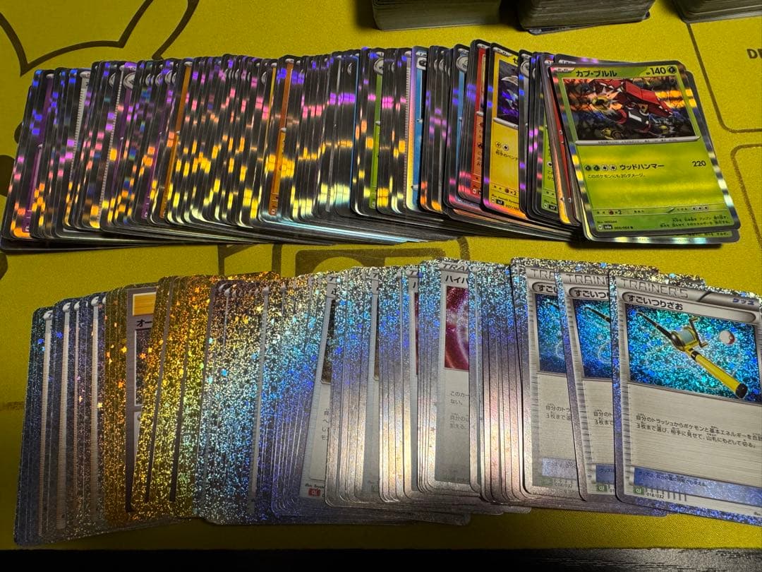 ポケモンカード　ポケカ　引退品　約5000枚　光り物約600枚