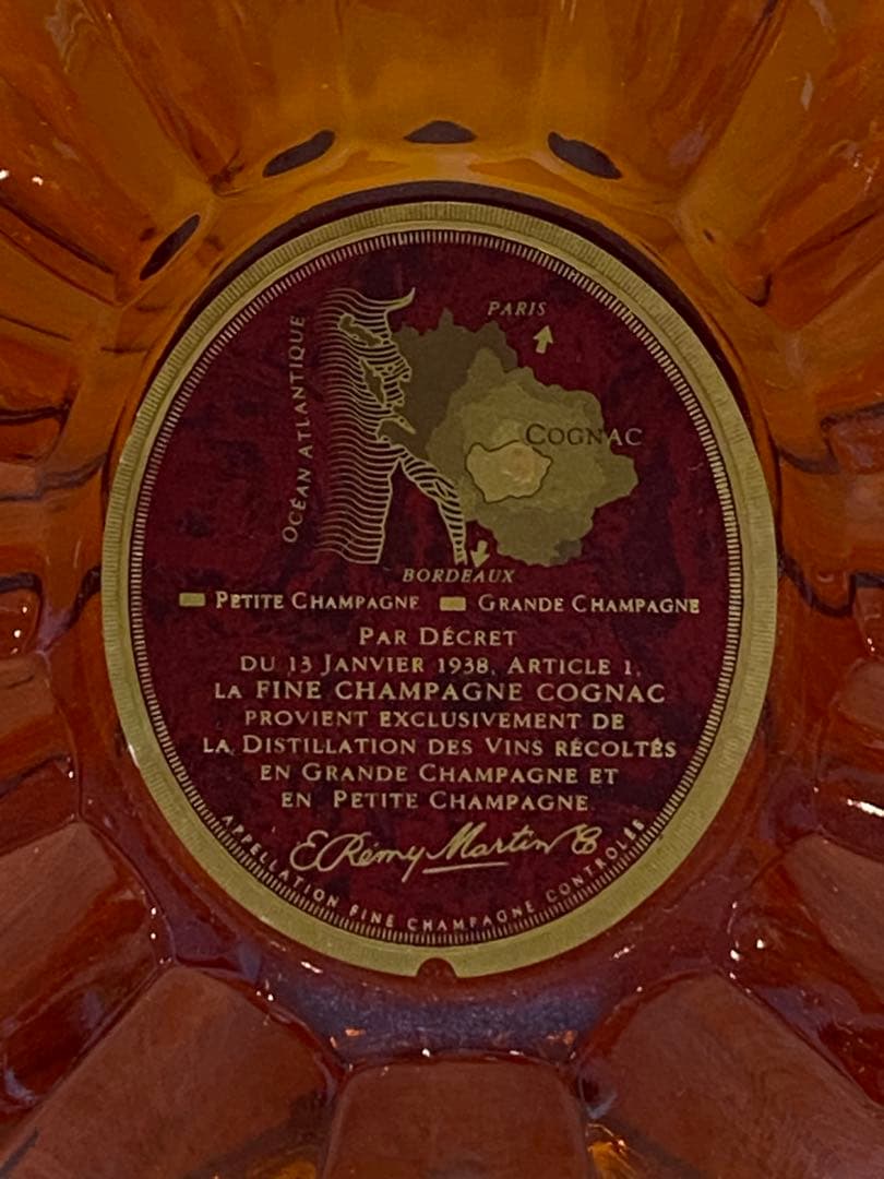 REMY MARTIN XO SPECIAL とChaboの２本セット