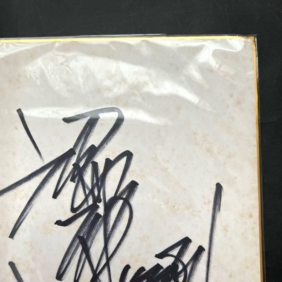 ❤️沢田研二さんサイン色紙❤️直筆　　ポリドールレコード　ジュリー昭和