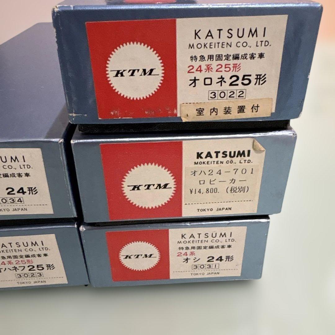 HOゲージ　カツミ 寝台車両5両　現状渡し
