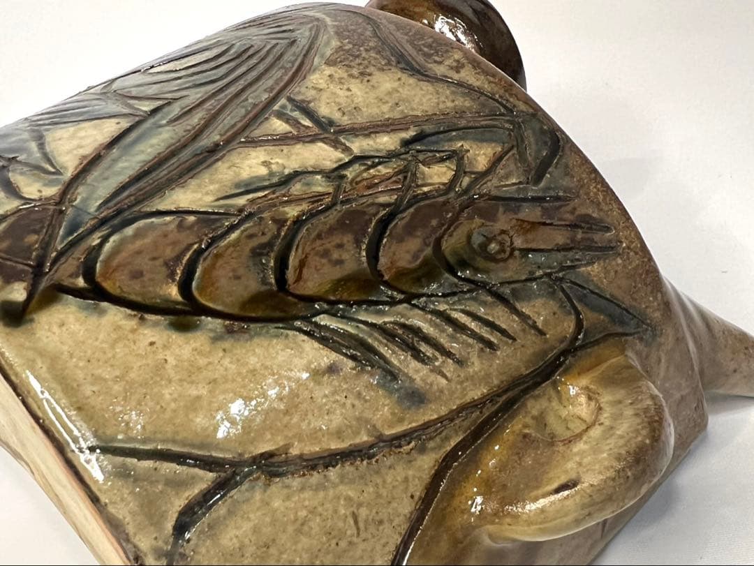 【人間国宝】金城次郎 壺屋焼 海老 魚 文 抱瓶