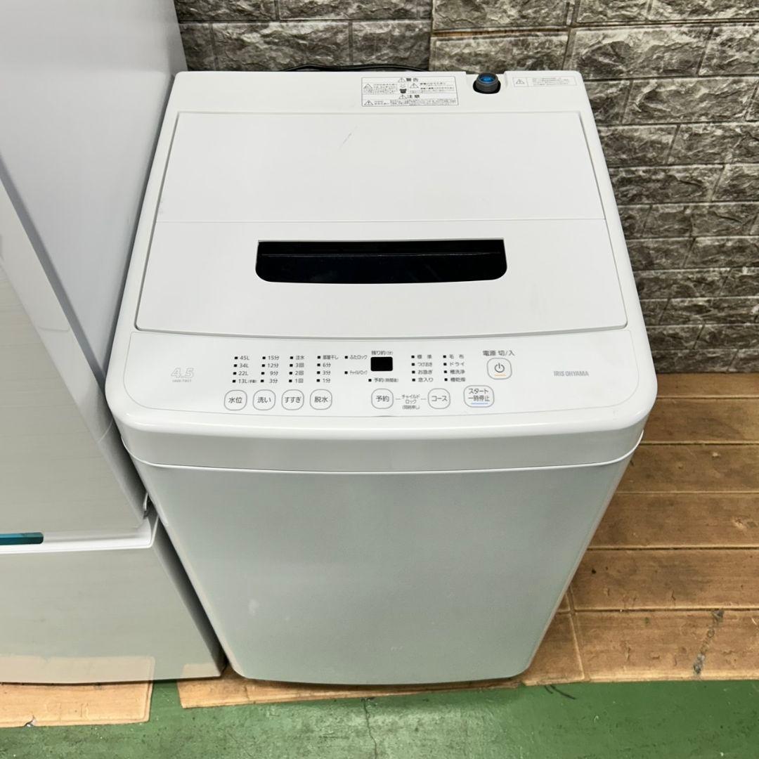 666　SHARP　冷蔵庫　洗濯機　小型　一人暮らし　大人気セット　美品　保証込