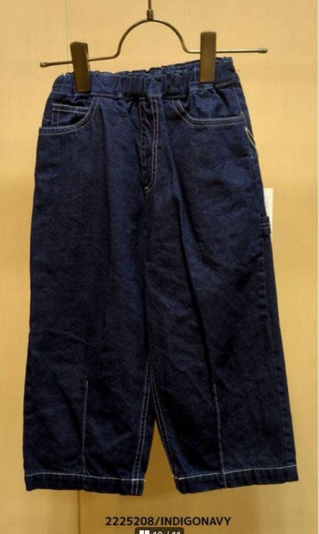 ☆ Cica さま　専用　☆