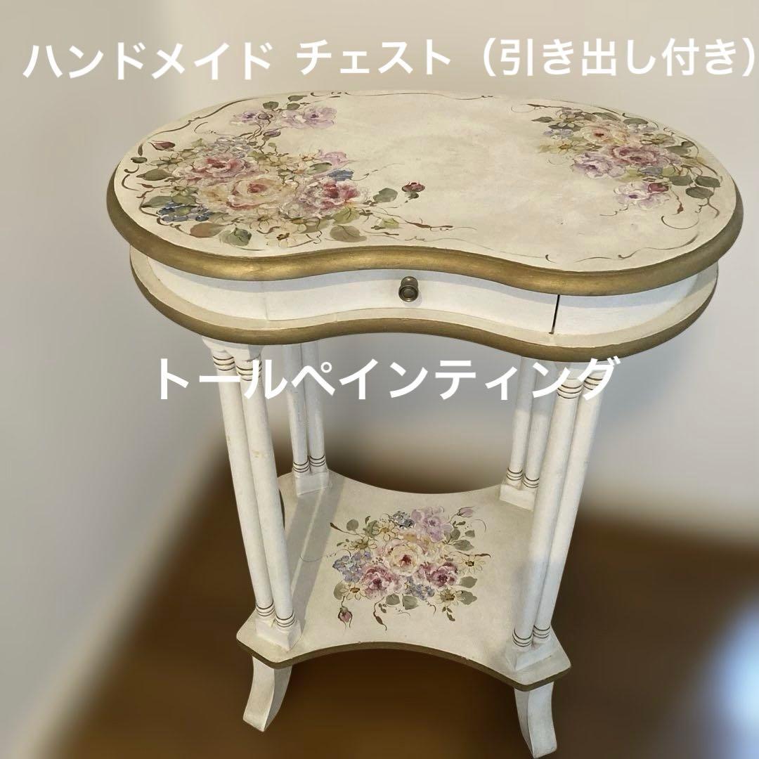 【10月3日までの販売・最終価格】チェスト・トールペインティング・レトロ