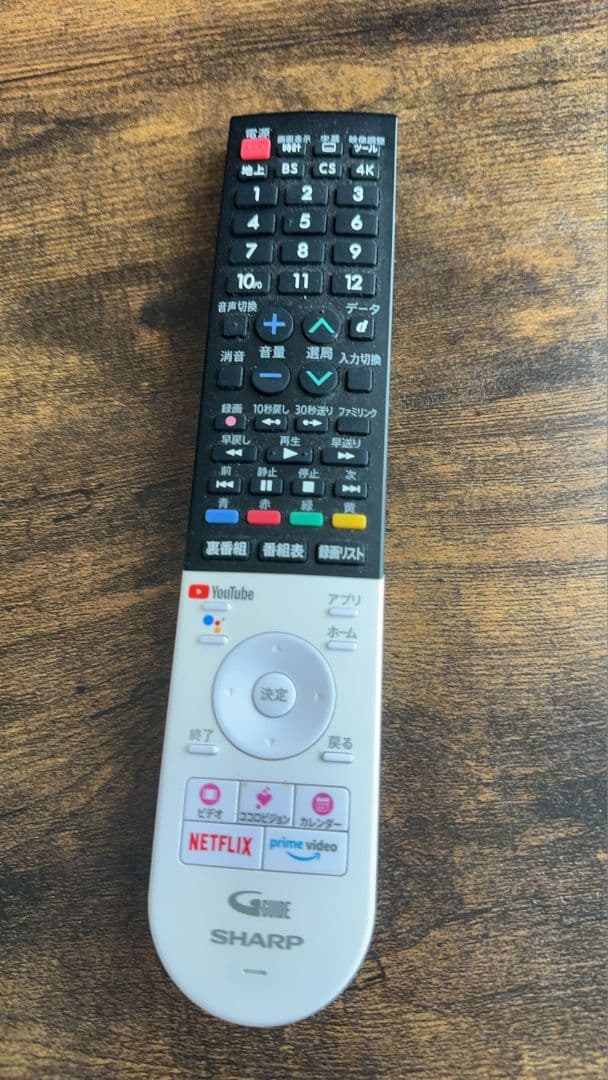 ※引取限定※SHARP スマートテレビ　壁寄せスタンド付き　60インチ