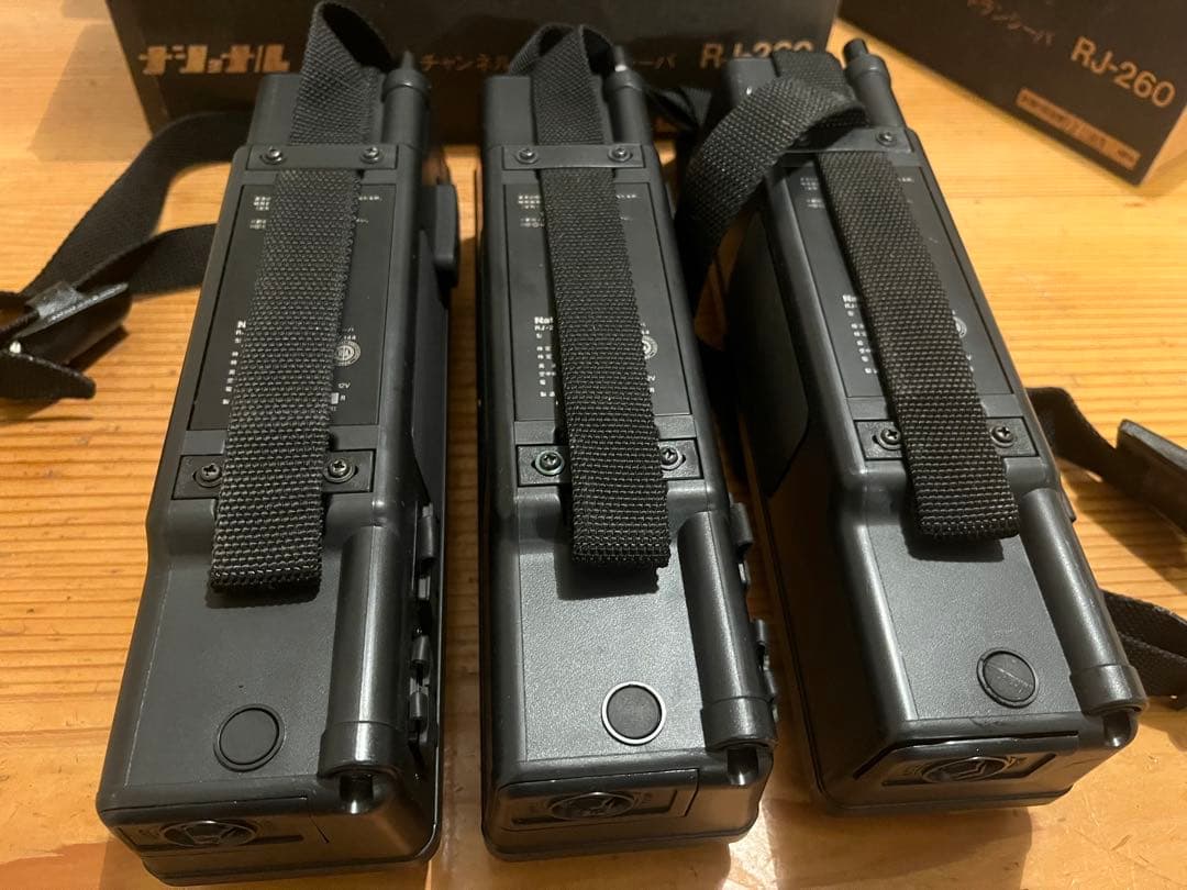 National ナショナル トランシーバー RJ-260