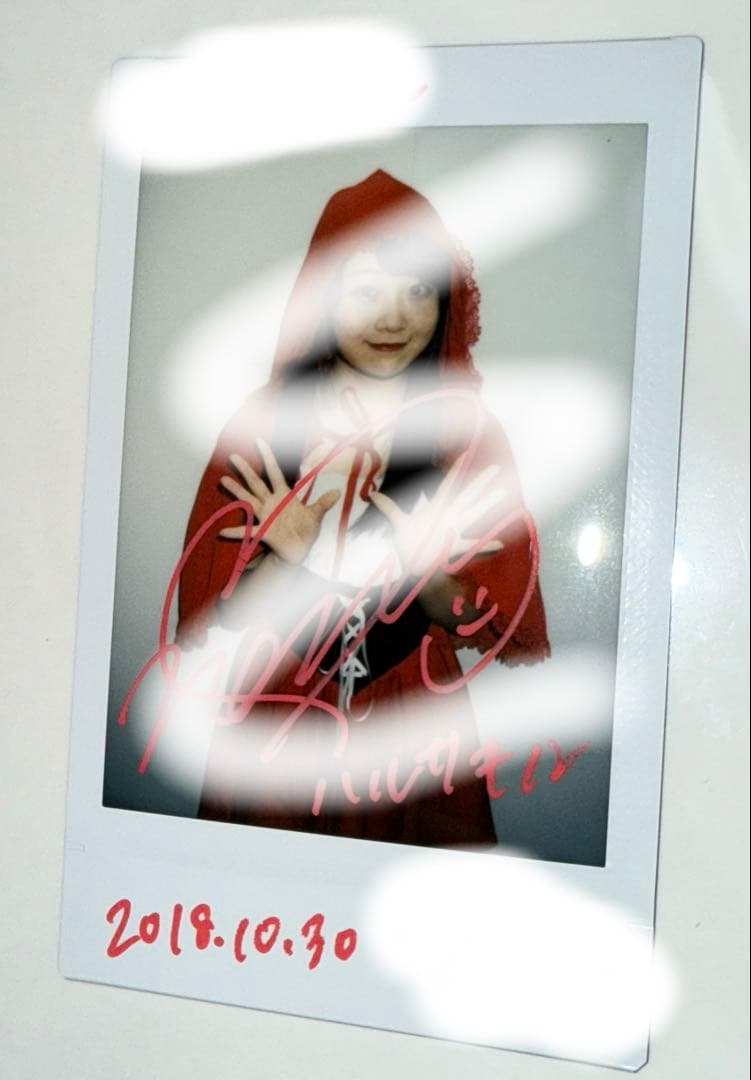 A応P 春咲暖 サイン入りチェキ