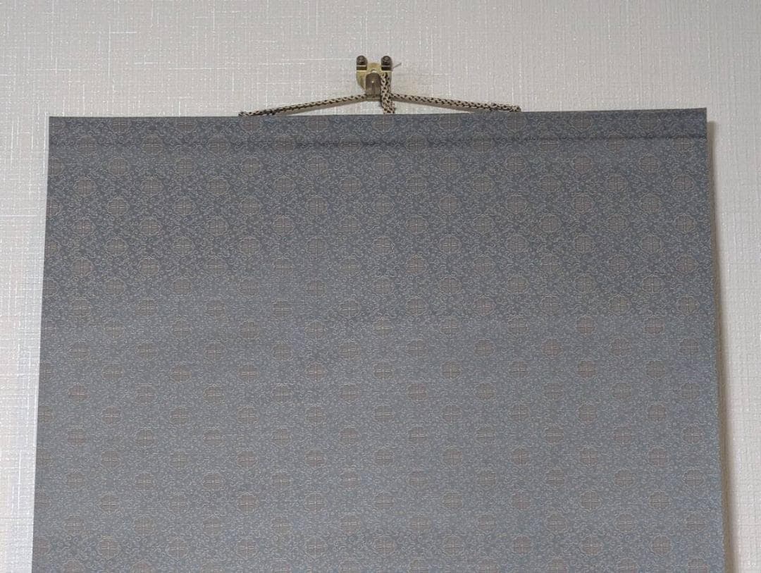 【真作】掛軸　書　気運上昇の縁起書　雄渾な筆致　共箱入　S115