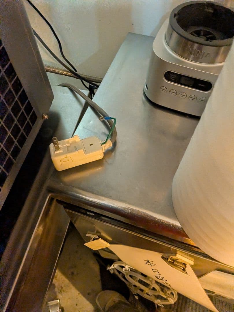 日世 NA-1412AE ソフトクリームフリーザー