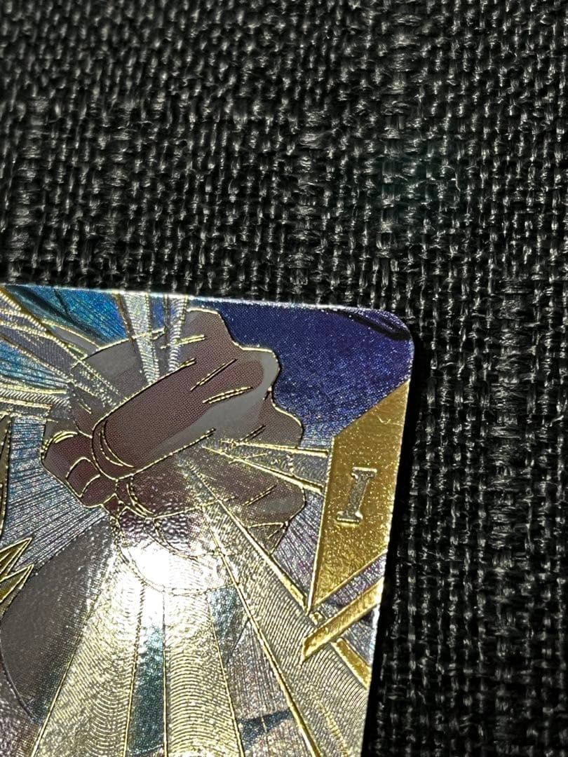 ドラゴンボールスーパーダイバーズ　SDV7-062 パラレル　ゴジータ