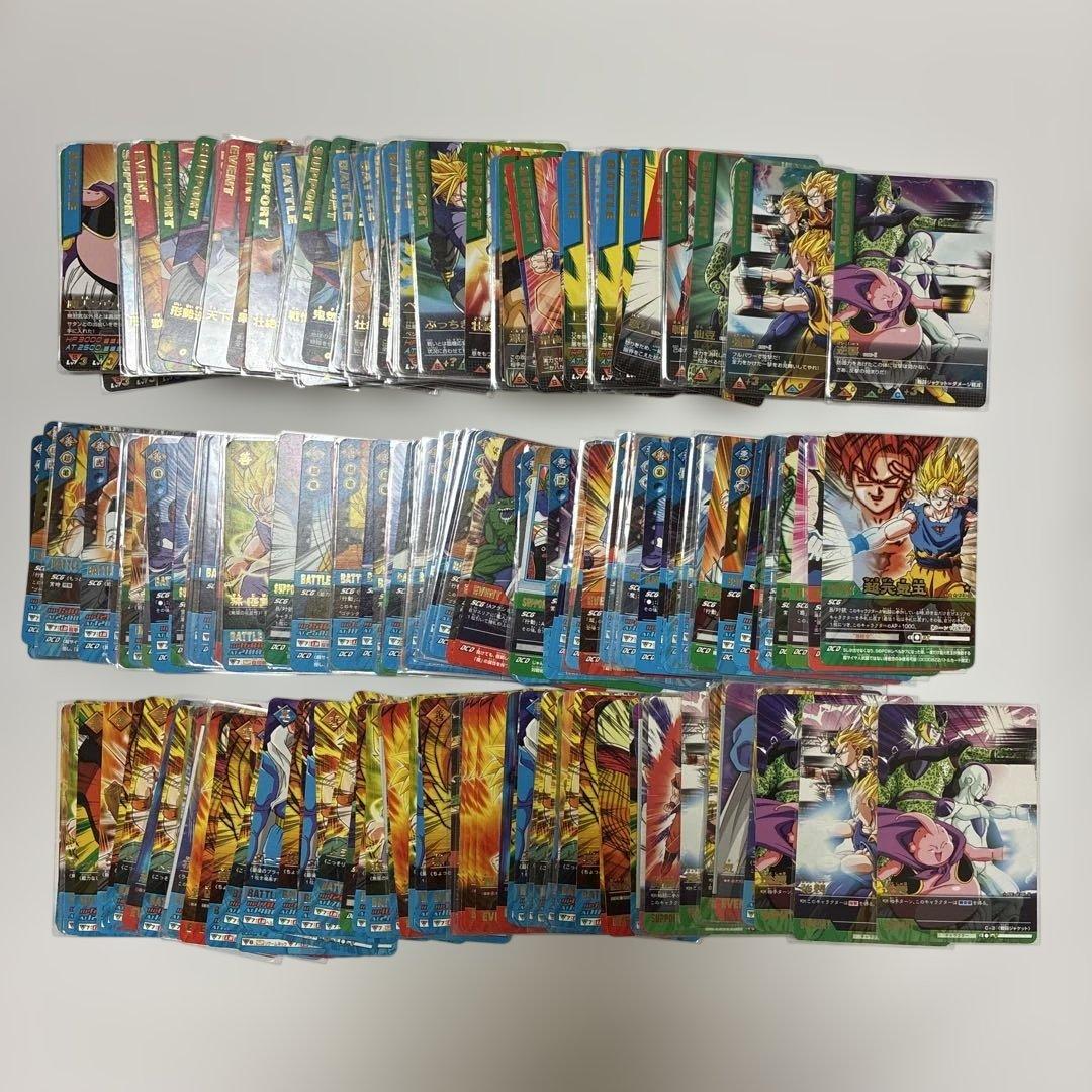 ドラゴンボールデータカードダスまとめ売り