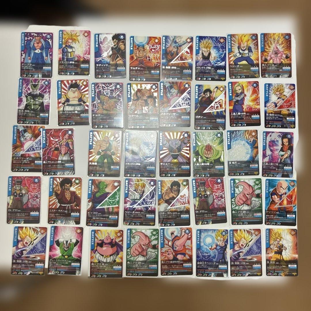 ドラゴンボールデータカードダスまとめ売り