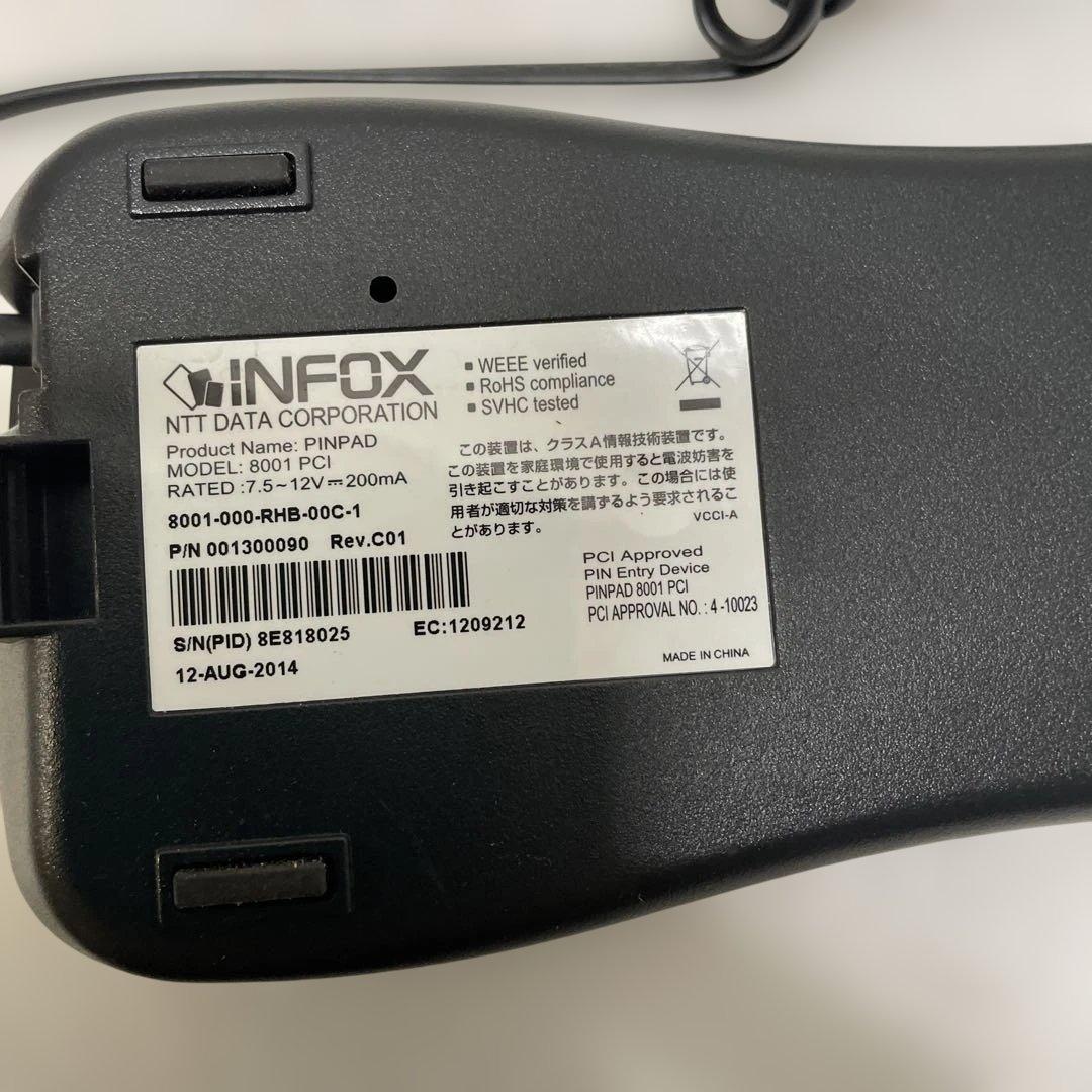 NTT INFOXカード 決済端末 T101-SE 開封のみ 通電のみ確認