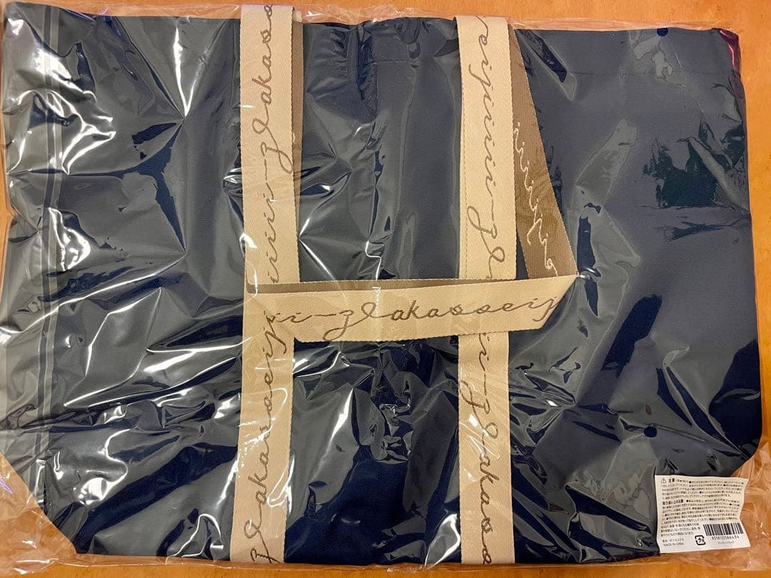 EAWDグッズセット / アクリルスタンド・ビッグトートバッグ・ハンドタオル