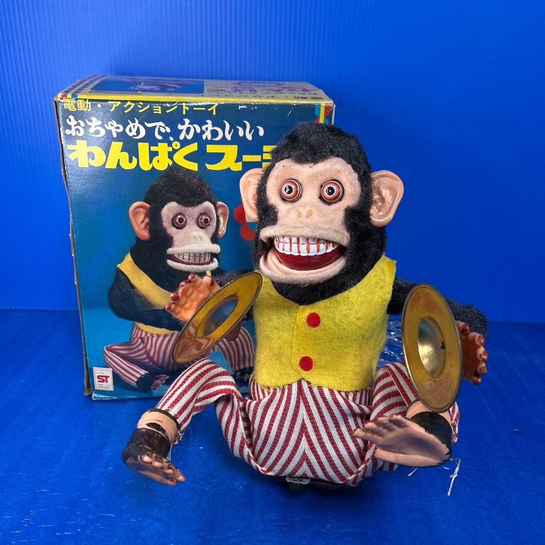 【レトロ・稀少】わんぱくスージー　トヨダヤ　当時物