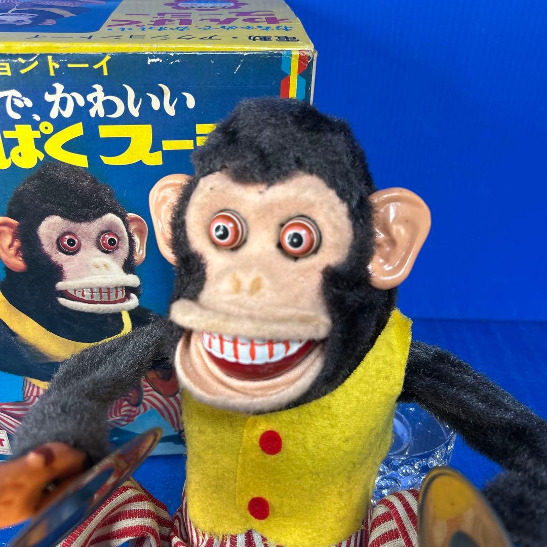 【レトロ・稀少】わんぱくスージー　トヨダヤ　当時物