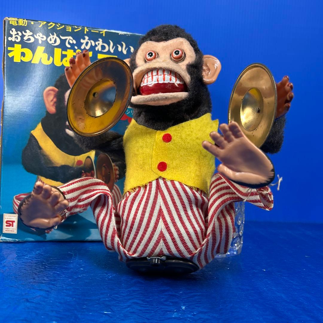 【レトロ・稀少】わんぱくスージー　トヨダヤ　当時物