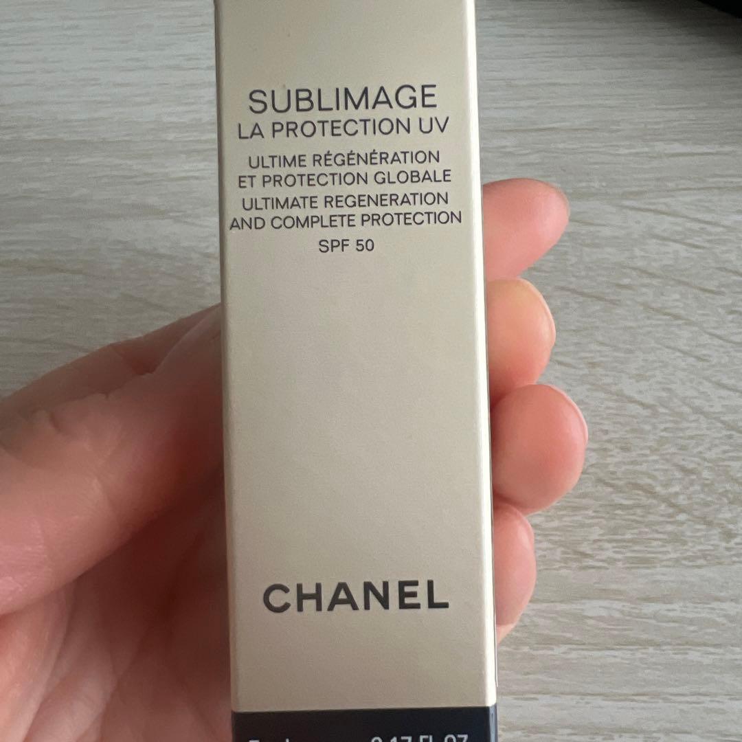 【未使用品】CHANEL サブリマージュ コレクトゥール ユー 20 10g