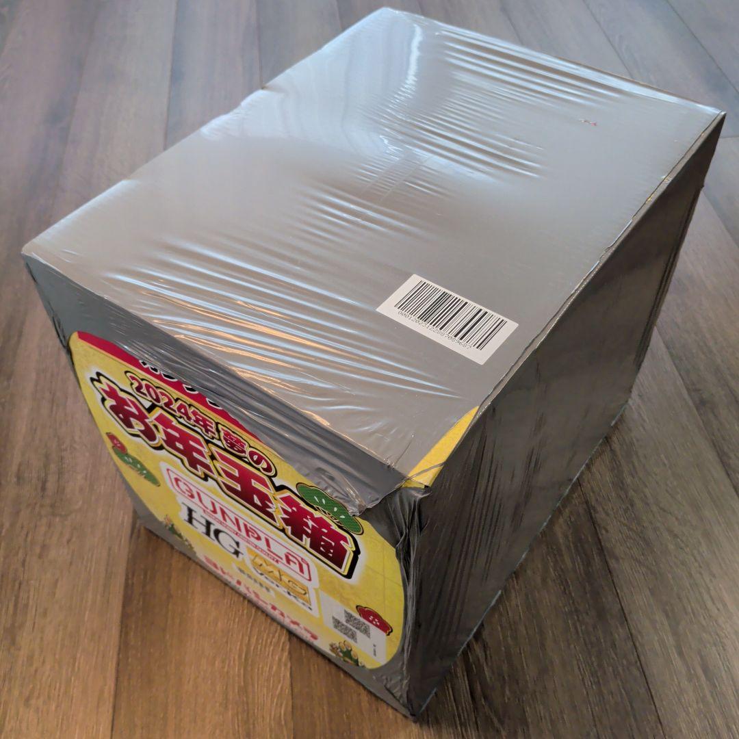 こ*ぴ様 ヨドバシカメラ 夢のお年玉箱2024 ガンプラの夢　ゼータガンダムほか