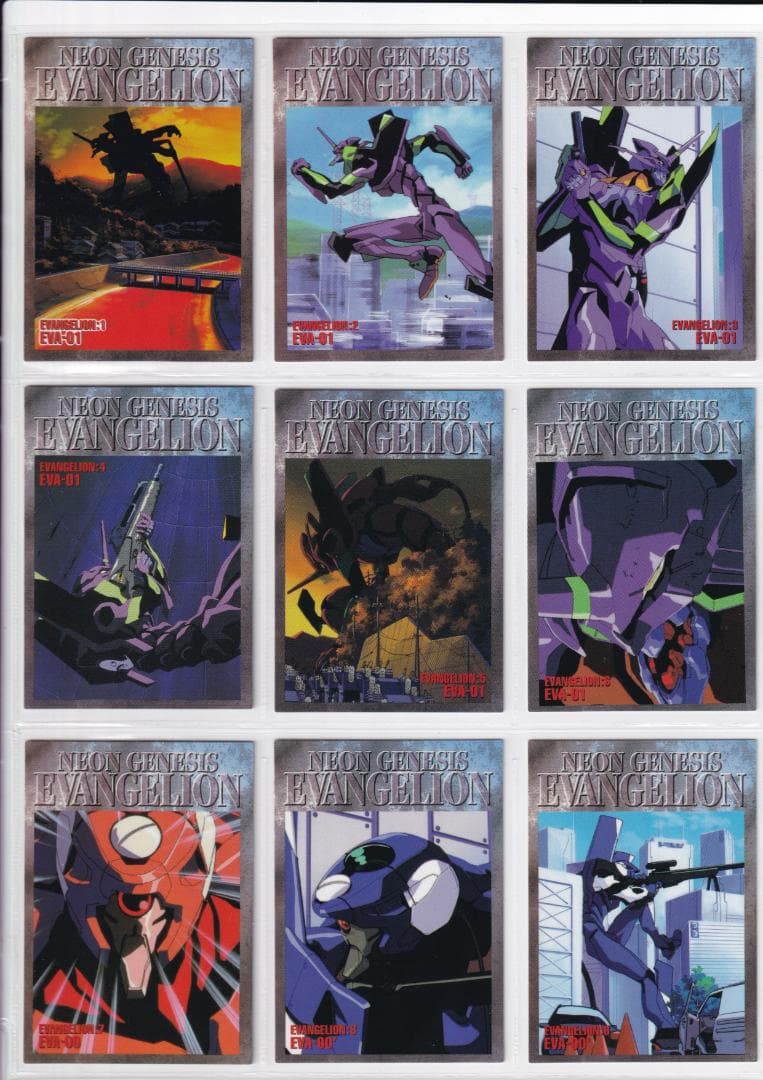 新世紀エヴァンゲリオン　カードダスマスターズ　 弐集　 フルコンプ　第三版