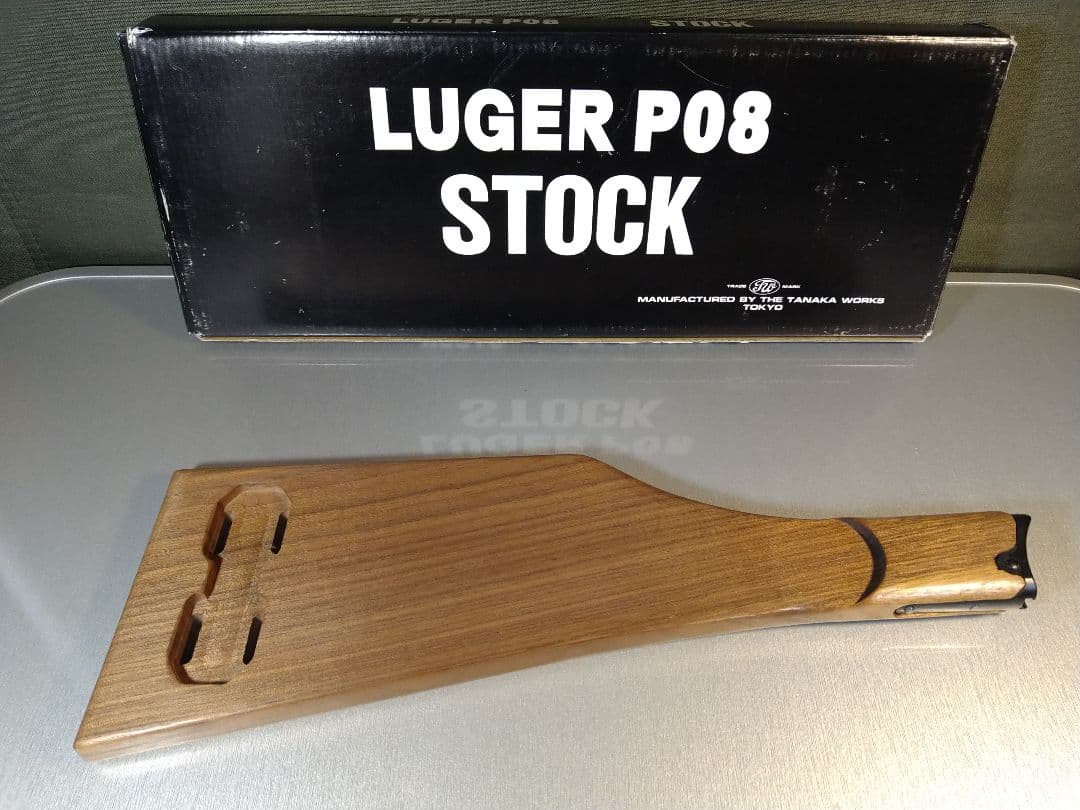 希少な極美品！タナカワークス ルガーP08用 ショートタイプ 木製ストック！