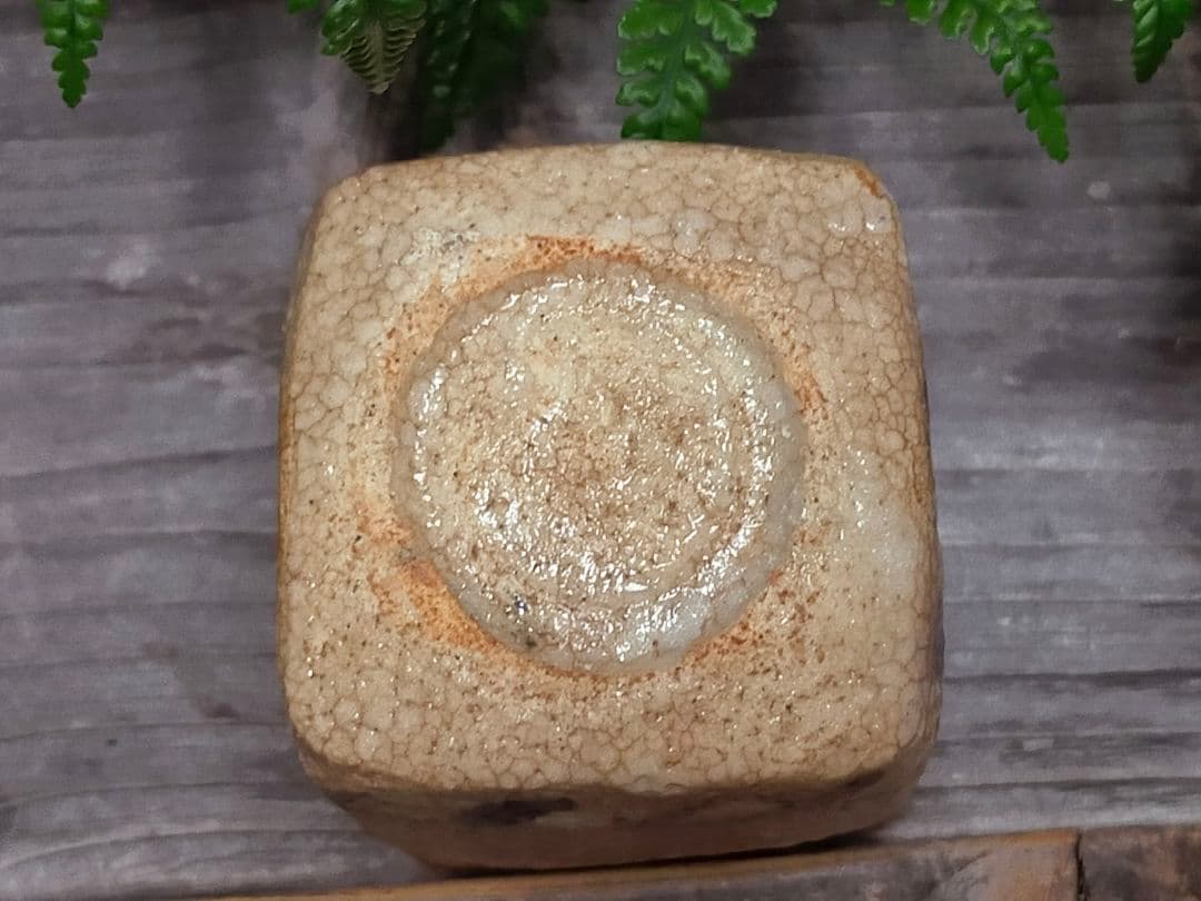 ♥絵志野　ぐい呑み　桐箱付き　㉓　志野　ぐい飲み　骨董品