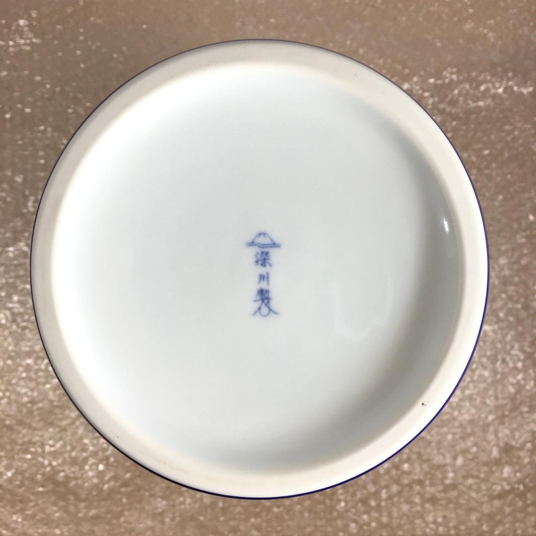 深川製磁 新品未使用超美品！ 瑠璃 牡丹 金彩 花瓶 大花瓶 花生 高さ38cm
