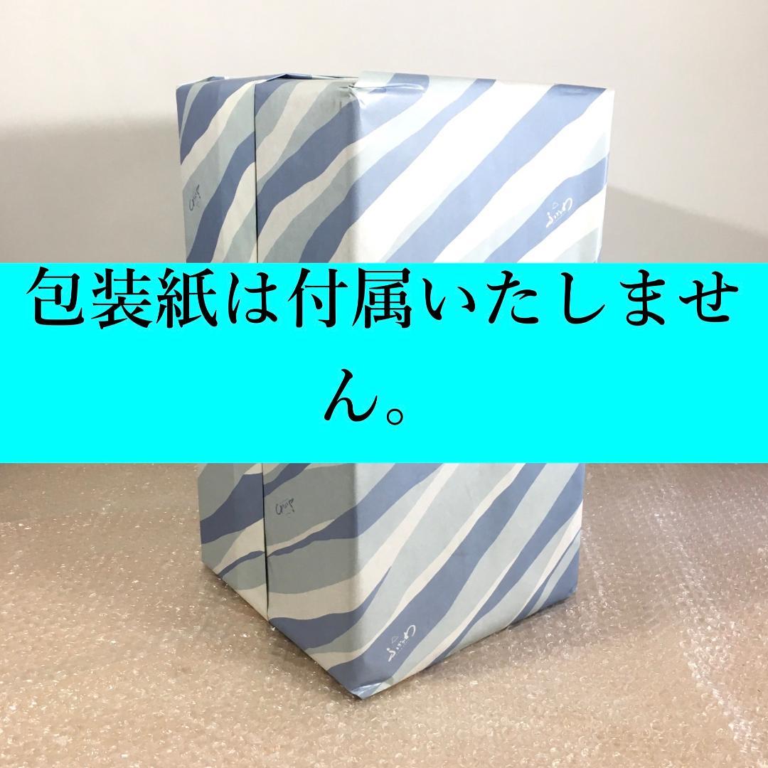 深川製磁 新品未使用超美品！ 瑠璃 牡丹 金彩 花瓶 大花瓶 花生 高さ38cm