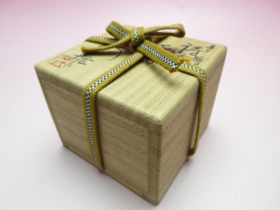 九谷焼 北出不二雄 色絵 千字文 香合 色絵 詩句 香合 E04 71215