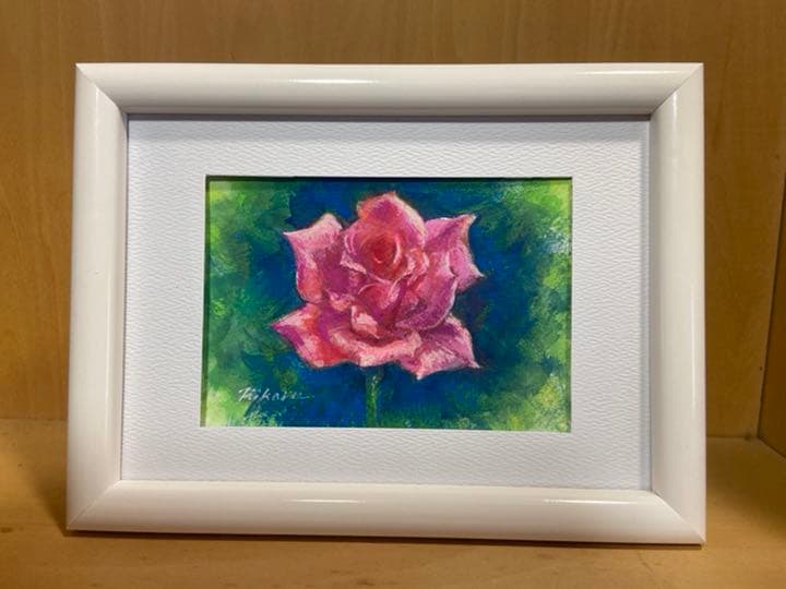 横地光　パステル画　薔薇