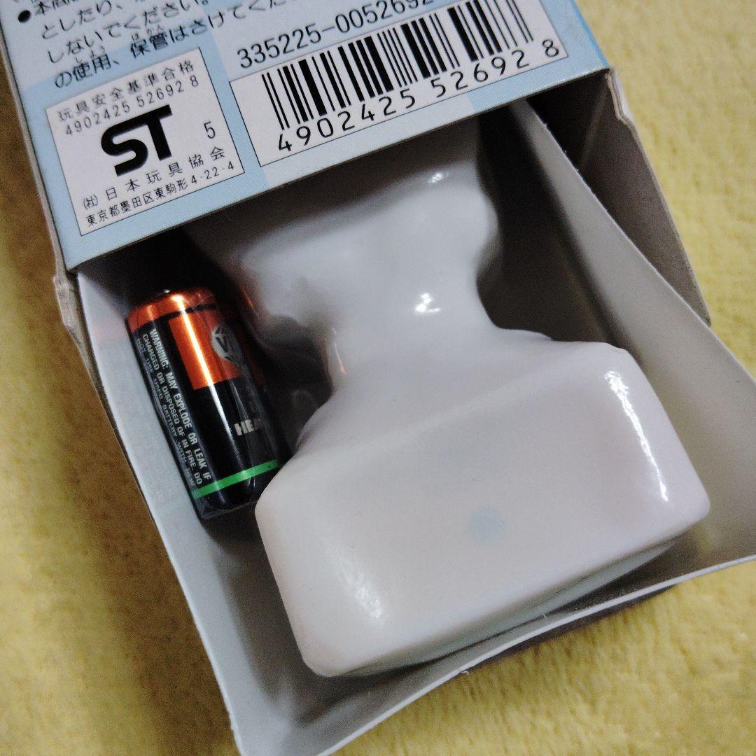 矢沢あい★♥ご近所物語♥★エンジェルトーク★BANDAI