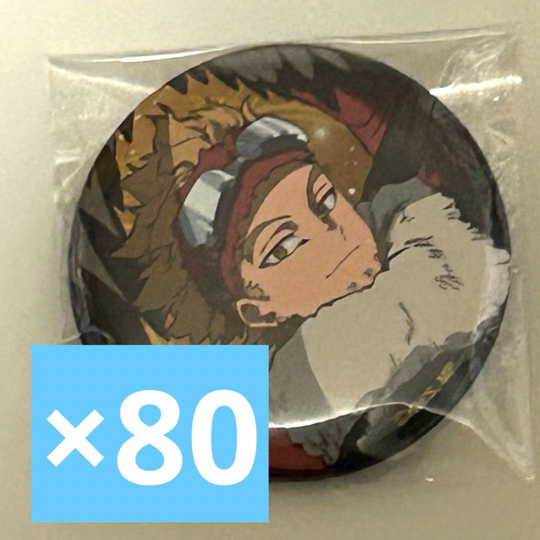 ヒロアカ　ホークス　JF2024 缶バッジ　TOHO