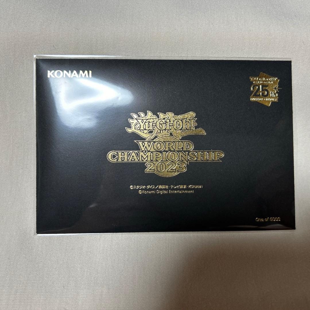 【匿名発送】WCS2023 来場者記念カード　ブラックマジシャンガール