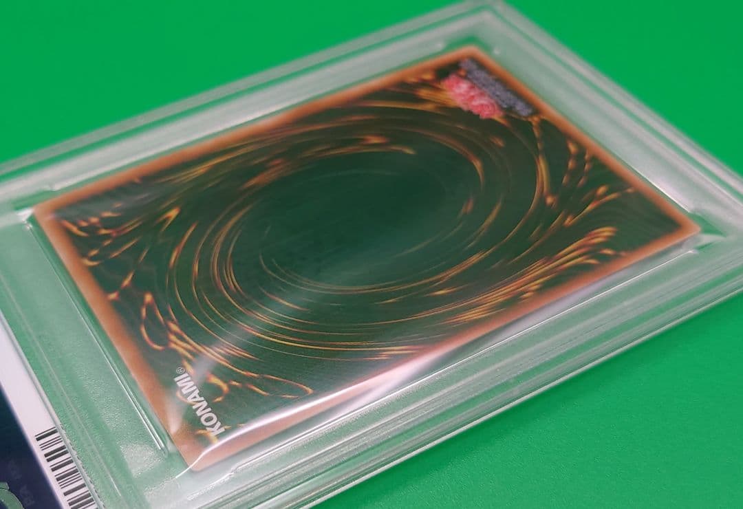 遊戯王　ヂェミナイ・エルフ レリーフ PSA10
