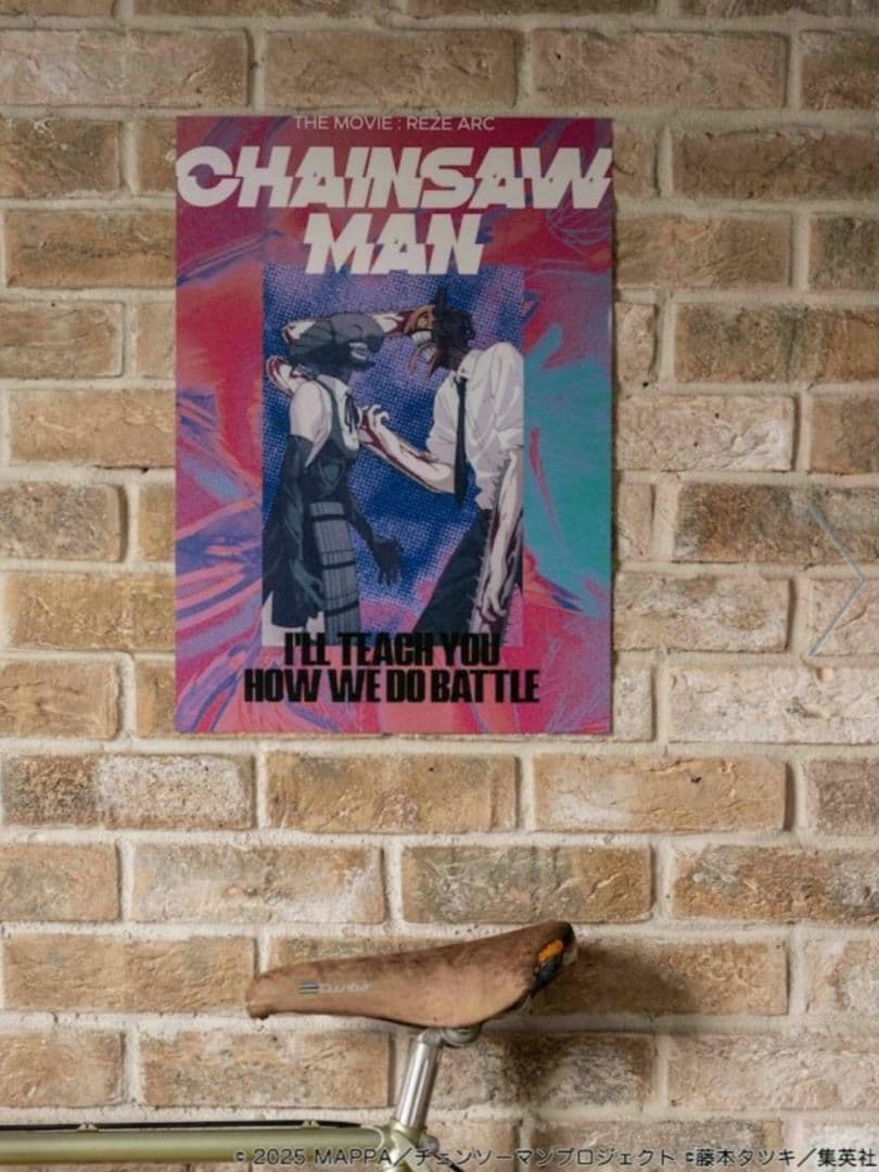 3枚 チェンソーマン レゼ篇 ポスター FREAK'S STORE 限定展開