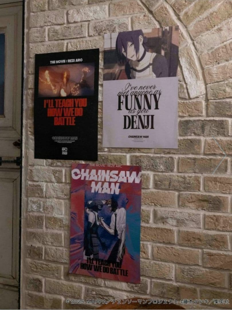 3枚 チェンソーマン レゼ篇 ポスター FREAK'S STORE 限定展開