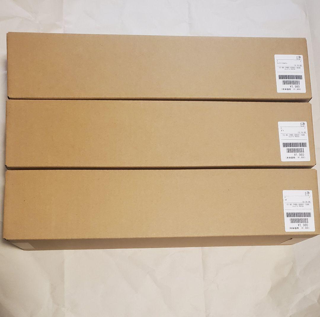 3枚 チェンソーマン レゼ篇 ポスター FREAK'S STORE 限定展開