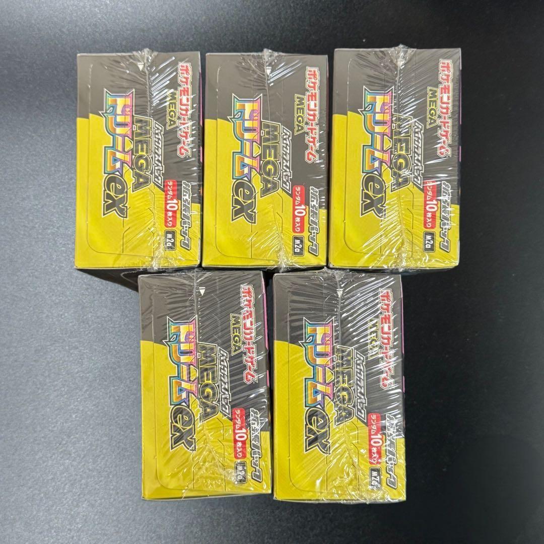 ポケモンカードゲーム MEGAドリームex シュリンク付き 5BOX