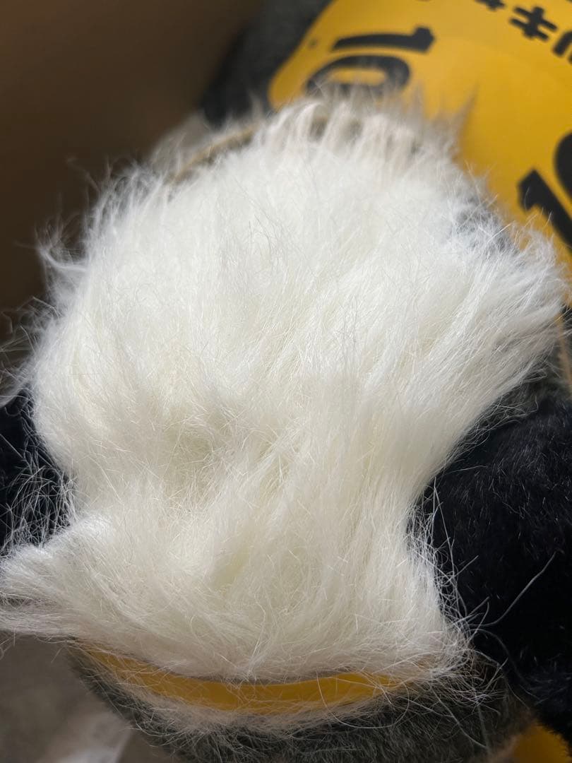 AVANTI オグリキャップぬいぐるみ　ウマ娘