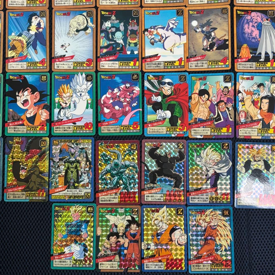 ★1点限り★ ドラゴンボール　カードダス　スーパーバトル 当時物　ダブりなし