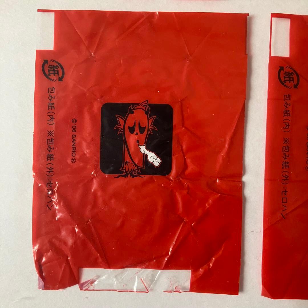 チロルチョコ　包み紙　アヒー　レア　2007年