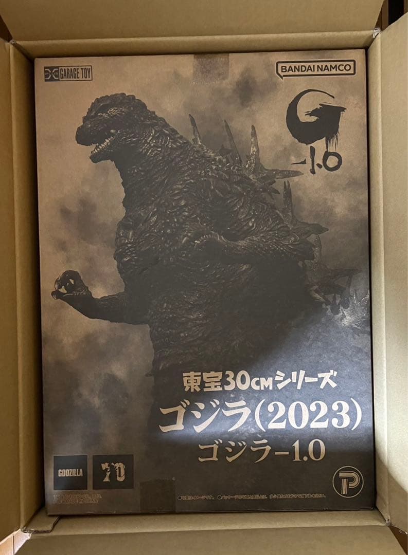 東宝３０cmシリーズ　ゴジラ(2023)