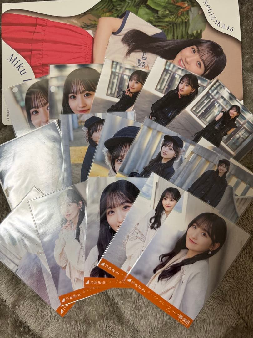 乃木坂 生写真 一ノ瀬美空 MVコンプ 5枚セット絶秒の1秒前〜ネーブルオレンジ